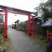 wisata tematik