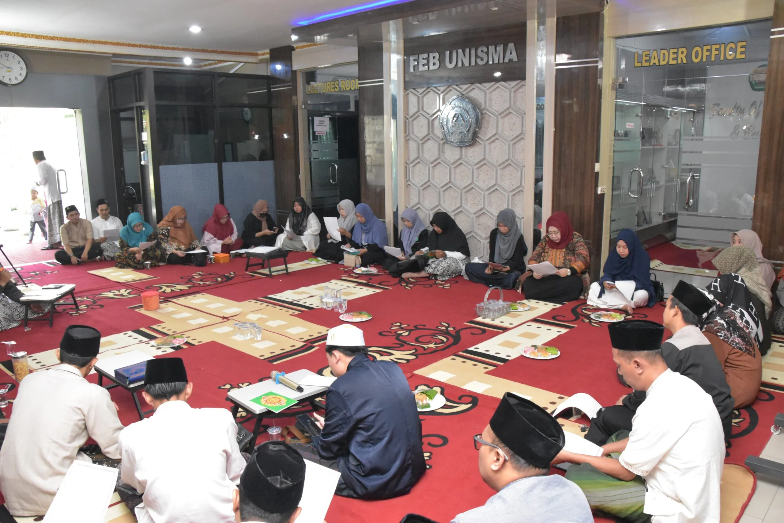 Khatamil Quran
