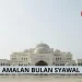 Informasi tentang amalan sunah di bulan Syawal yang dipercaya akan meningkatkan level keimanan /Foto: pexels.com/ Gabriele Niek