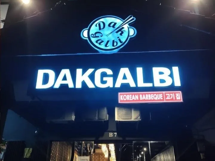 Dakgalbi. Foto: Google Review
