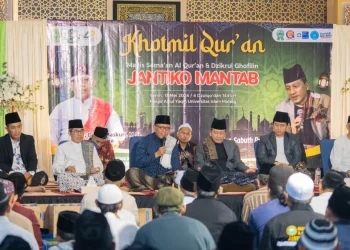 Unisma