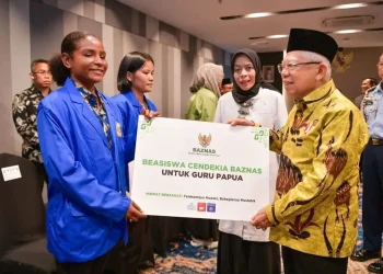Informasi pendaftaran Beasiswa Baznas 2024 yang sudah dibuka sejak Selasa, 23 Juli 2024 kemarin./Foto: Tangkapan layar Instagram @beasiswabaznasri