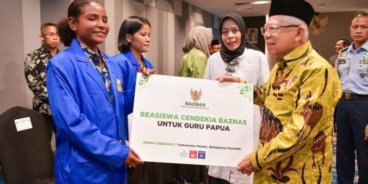 Informasi pendaftaran Beasiswa Baznas 2024 yang sudah dibuka sejak Selasa, 23 Juli 2024 kemarin./Foto: Tangkapan layar Instagram @beasiswabaznasri