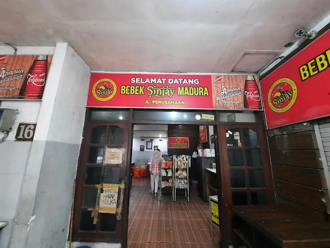 Bebek Sinjay