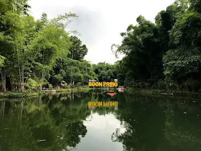Waduk Andeman Turen, Kabupaten Malang/Foto: Google Maps Waduk Andeman/Massool.