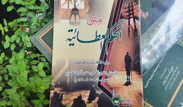Kitab Al-Hikam yang memuat tentang tips menjaga kesehatan mental. Foto/ Silvianti