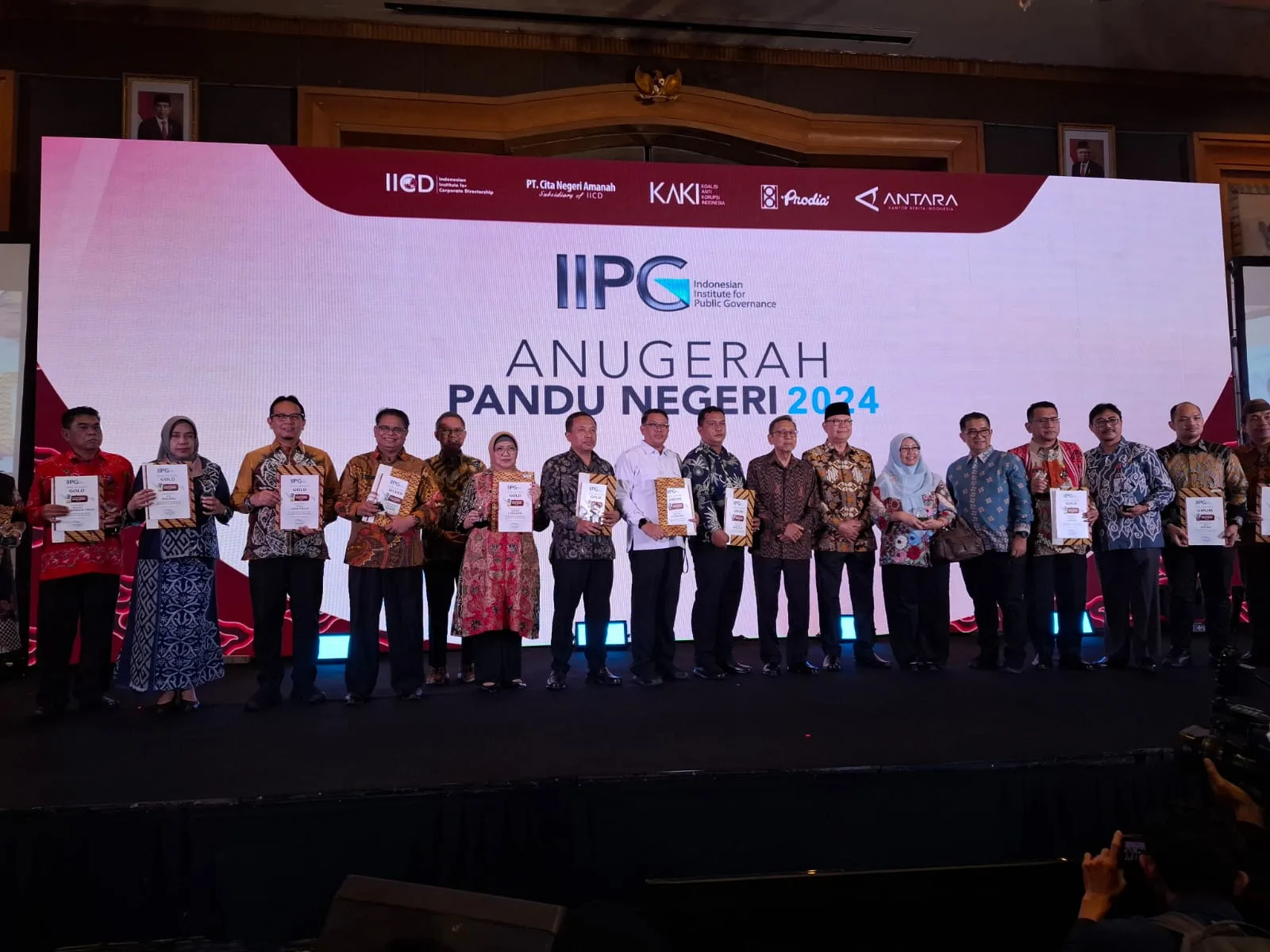 Anugerah Pandu Negeri