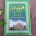Kitab Ta'lim Wal-Muta’allim yang memuat beberapa adab seorang murid terhadap guru. Foto/Silvianti