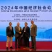 Ketua Umum GP Ansor, Addin Jauharudin, menghadiri China Economic and Social Forum 2024. Foto/dok