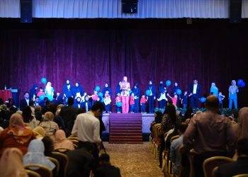 Informasi event autism internasional Johor Autism Conference 2024 (JAC 24). /Foto: Dok. PSLC