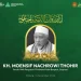 Mengenang Sosok KH Moensif Nachrowi Thohir, Sosok Ulama Besar yang Punya Dedikasi Tinggi dalam Pendidikan Islam