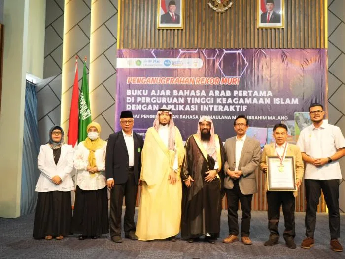 UIN Malang