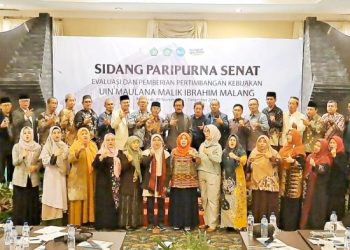 UIN Malang gelar rapat paripurna senat yang membahas target masa depan dan evaluasi kebijakan. /Foto: Dok. UIN Malang.