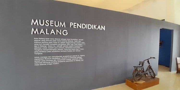 Museum Pendidikan