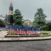 Universitas Brawijaya
