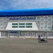 Stadion Kanjuruhan