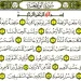 Al-waqiah