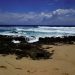 Keindahan Pantai Ceruk yang menawarkan sensasi private beach kepada para wisatawan. /Foto: Google Review Pantai Ceruk/Aziz Mandiri