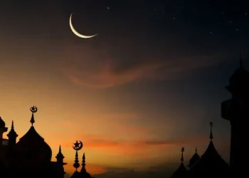 Ilustrasi hilal, penanda datangnya awal bulan Ramadan (Foto:Pinterest/Freepik)