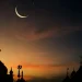 Ilustrasi hilal, penanda datangnya awal bulan Ramadan (Foto:Pinterest/Freepik)