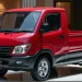 Mobil Suzuki Carry Mini Pickup 2025