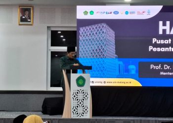 Menag RI hadiri Halaqah di UIN Malang