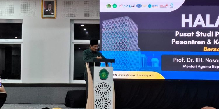 Menag RI hadiri Halaqah di UIN Malang