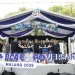Pembukaan BCA Expoversary Malang 2025 yang penuh penawaran kredit dan solusi keuangan dengan promo menarik. Foto: Dok.