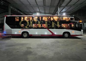 Layanan sleeper bus dari PO MTrans sebagai referensi bagi masyarakat yang akan bepergian di rute Malang-Jakarta. /Foto: Dok. MTrans.
