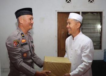 Polres Batu