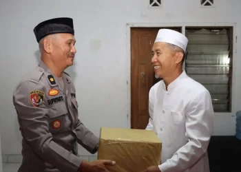 Polres Batu