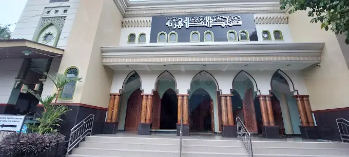 Masjid At Thohiriyah