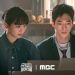 Drama Korea Terbaru Undercover High School, Aksi Seru Agen Rahasia di Sekolah