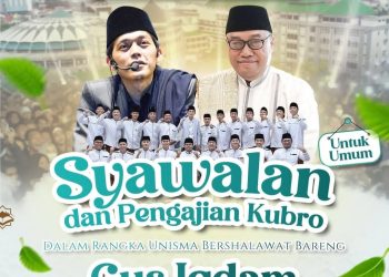 Unisma Bershalawat
