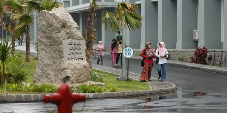 DO Pelaku Pelecehan Seksual Mahasiswa UIN Malang