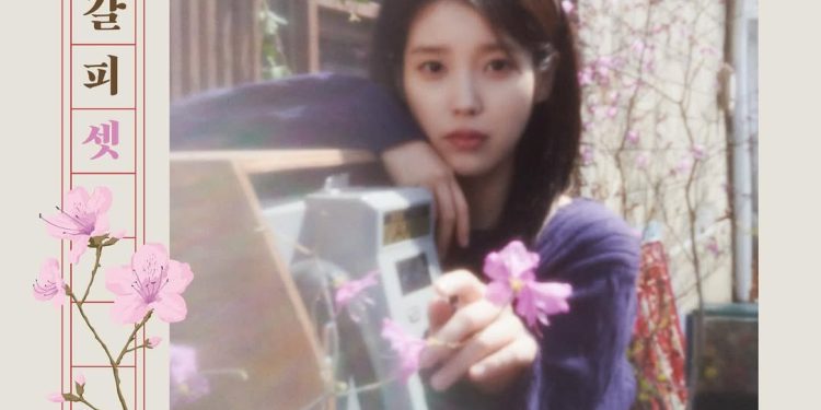 Flower Bookmark