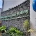 Unisma