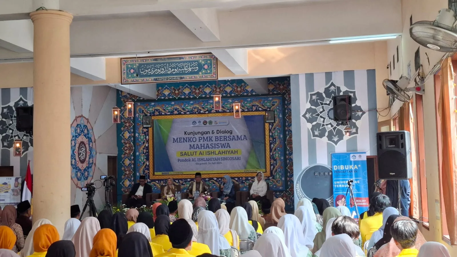Launching SALUT