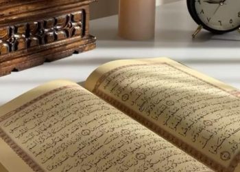 Keutamaan mengamalkan membaca Surat Al-Waqiah di hari Jumat bagi umat Muslim, diyakini membawa keberkahan. /Foto: Pinterest/Union Centre