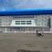 Dispora Kabupaten Malang