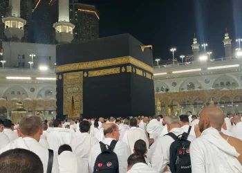 Perjalanan Umrah