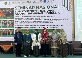 UIN Malang luncurkan Pusat Studi Gender, Anak, dan Disabilitas (PSGAD) sebagai bukti nyata menuju kampus yang lebih inklusif untuk semua kalangan. /Foto: Tugumalang.id/Bagus Rachmad Saputra.