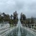 Penampakan jembatan kaca seruni point di kawasan Bromo. Foto: Dok. TNBTS