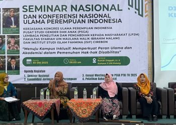 Guru Besar UIN Malang menyampaikan pentingnya screening khusus pada mahasiswa yang mengalami kesulitan dalam berkomunikasi di acara Seminar dan Konferensi Nasional Ulama Perempuan Indonesia . /Foto: Tugumalang.id/Bagus Rachmad Saputra.