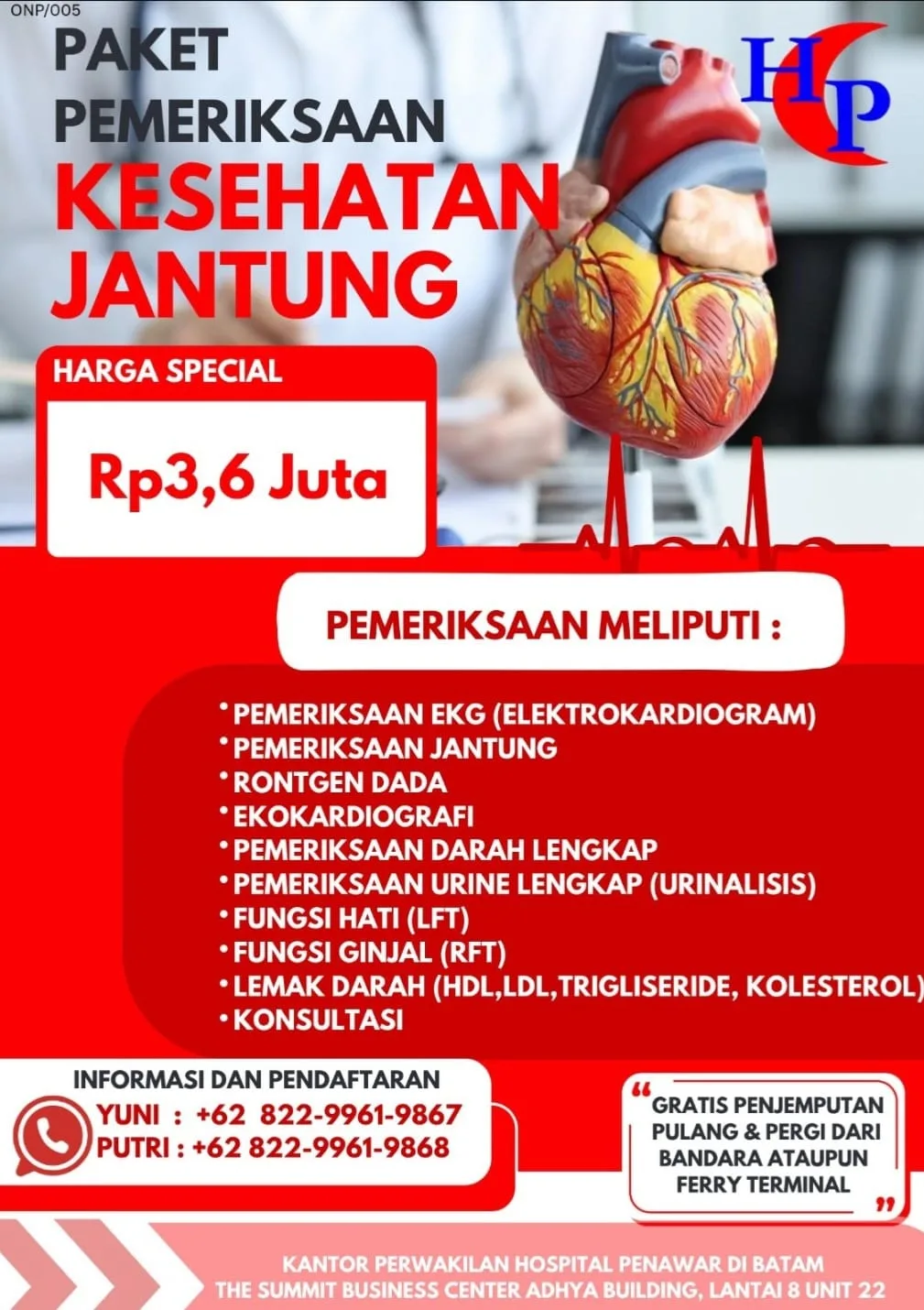 Paket pemeriksaan 
