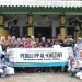 UIN Malang dan PC NU Kota Malang