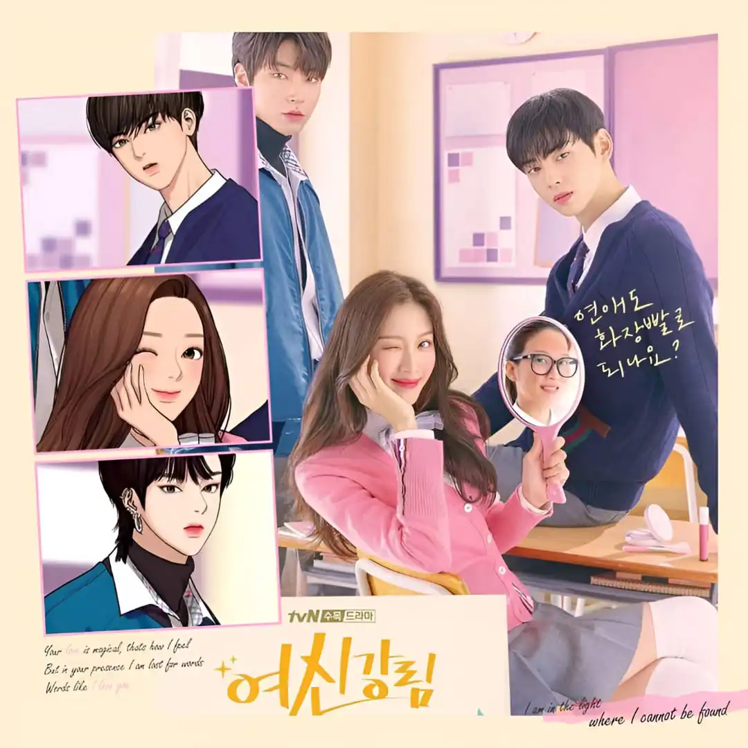 Drama korea