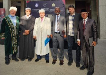 Dr Isroqunnajah MAg dosen UIN Malang diundang ke Makhachkala, Republik Dagestan, Rusia. Foto/dok UIN Malang
