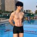 Rekomendasi underwear wanita dan pria. Foto/pinterest
