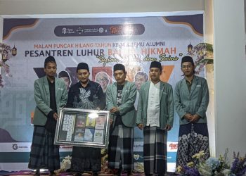 Pesantren Luhur Baitul Hikmah Gelar Puncak Hilang Tahun Ke-14 dan Temu Alumni